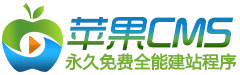 桃花资源